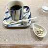 いこい - "美味い"コーヒー