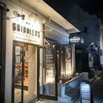 鉄板酒家 グリドラーズ バー - 