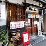 八百屋とごはん あさだ - 