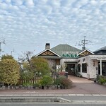 石窯パン工房 パパベル - 