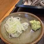 一生 - 