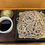 一生 - 