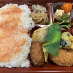 本家かまどや - 