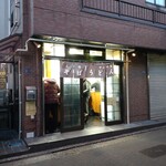 立喰そば かしやま - 