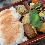 本家かまどや - 