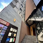 くずし鉄板 あばぐら - 外観