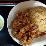 中華食堂劉 - 油淋鶏チャーハン