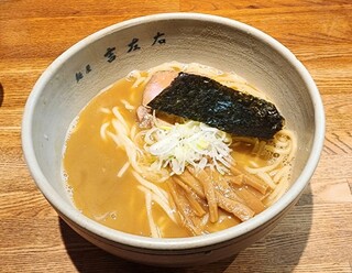 麺屋吉左右 - ラーメン970円