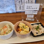 Cafe Nachika - 今日の野菜のおかず