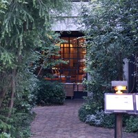 GENTLE Dining - 