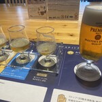 サントリー 天然水のビール工場 京都 - 