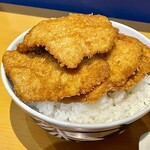 Tonkatsu Tarou - 特製カツ丼