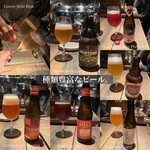 WINE & Belgian Beer Hemel ミヤマス - 