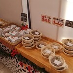 あんず お肉の工場直売所 - 