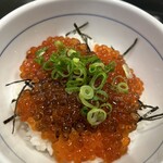 Nakau - いくら丼（ご飯少なめ）
                      850円