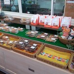 あんず お肉の工場直売所 - 