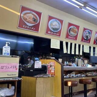 あじ平ラーメン_2