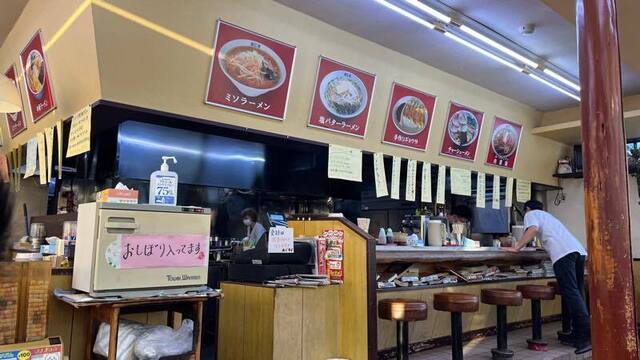 あじ平ラーメン - 新白河（ラーメン）の写真