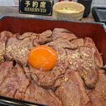 肉処 凛 - 