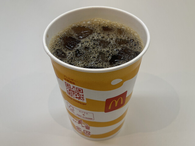 McDonald's Higashifussai Marufuji Ten