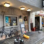 夏への扉 - 