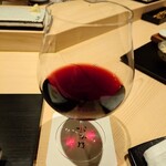おみ乃 椿 - Bourgogne Pinot Noir Le Bourgeon