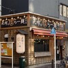 昆布の塩らー麺専門店 MANNISH 東日本橋店