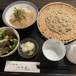 田中屋 - 