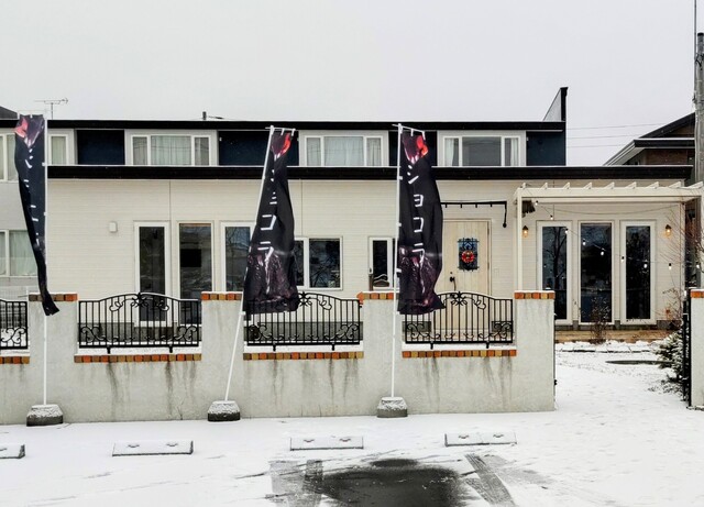 Precious sweets 苫小牧東店（プレシャス スイーツ） - 沼ノ端（チョコレート）の写真