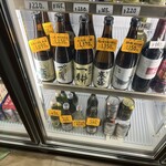 美加登屋酒店 - 