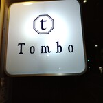 Tombo - 