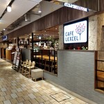 CAFE LEXCEL - 桜木町CIALの1階。
