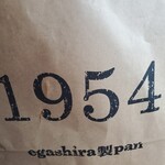 1954 Fukuoka - 