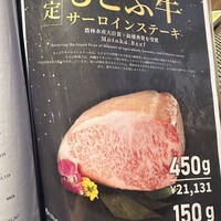 ザ･グリル - 