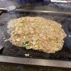 わらべ - 