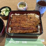 Unagi Takase - 竹¥3,500