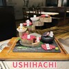 上野 和牛焼肉 USHIHACHI 極