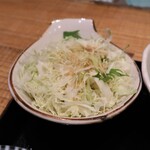 Ise Kuwana Kai Enishi - サラダ