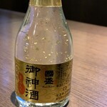 第二力酒蔵 - 