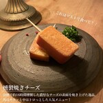 燻製Dining OJIJI - 