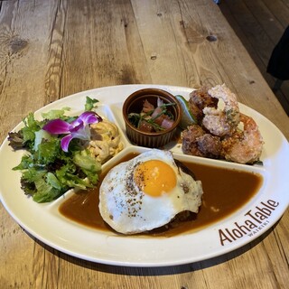 アロハテーブル_1