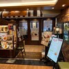 66DINING 六本木六丁目食堂 池袋東武店