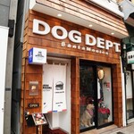 リュクスバーガーズ&サニーズテーブル - 