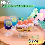 Bianca - 