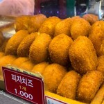 망원수제고로케 - 