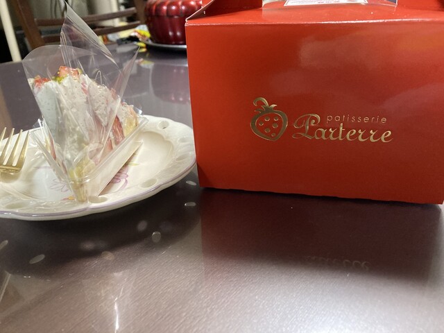 パティスリー パルテール 潟上本店（Patisserie Parterre） - 羽後飯塚（ケーキ）の写真