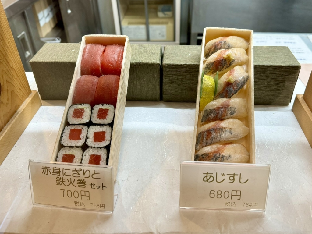 メニュー写真 : いなりやNOZOMI （いなりや望） - 清水/いなり寿司