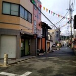 SASAYA SHOEN CAFE & ATELIER - 竜安寺道。
