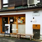 SASAYA SHOEN CAFE & ATELIER - 外観。