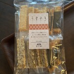 米菓匠 紫芳軒・おかきとWaカフェ - 